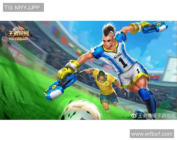 张芳的王者荣耀人生探索与成长之路深度对话分享