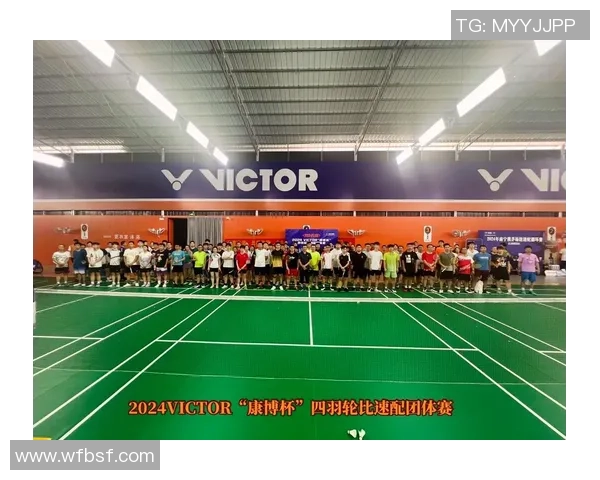 西安羽毛球队在杯赛中的实力展现与未来发展潜力分析